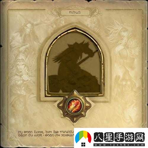 爐石傳說(shuō)真言術(shù)耀閃爍揭秘-其閃耀效果全方位解析