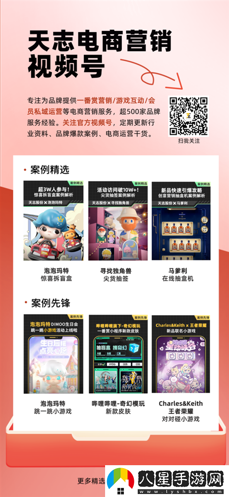 圖片1.png 【電商】京東快遞國際開通美洲及大洋洲13個國家寄遞服務