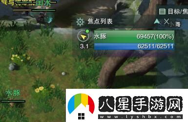 劍網3緣來會瓜怎么做