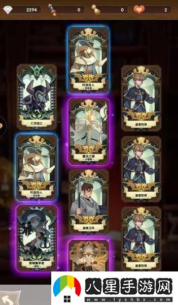 劍與遠(yuǎn)征光焰祭司貝琳達(dá)試煉之地怎么過(guò)熱門游戲通關(guān)秘籍