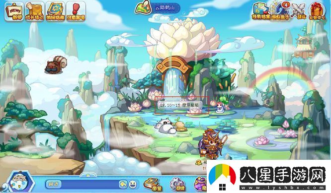 洛克王國(guó)云隱鶴山寵物有哪些