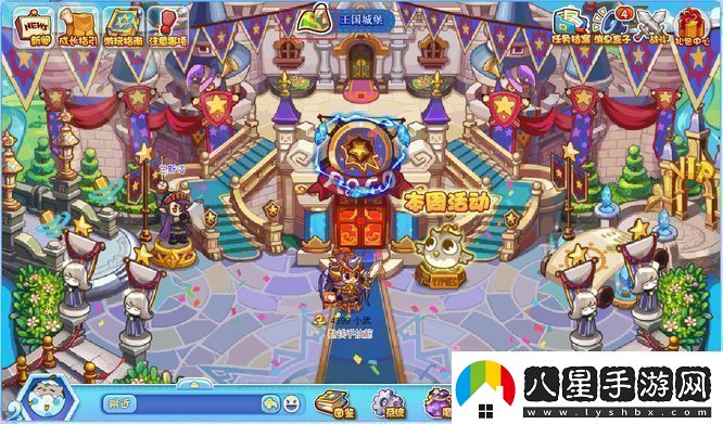 洛克王國(guó)云隱鶴山寵物有哪些