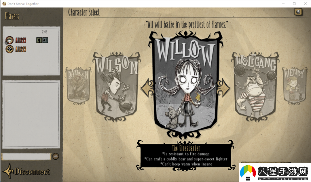 超簡單搭建饑荒聯(lián)機穩(wěn)定模式