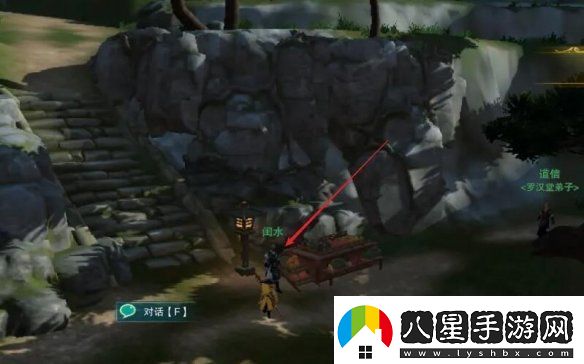 劍網3緣來會瓜怎么做