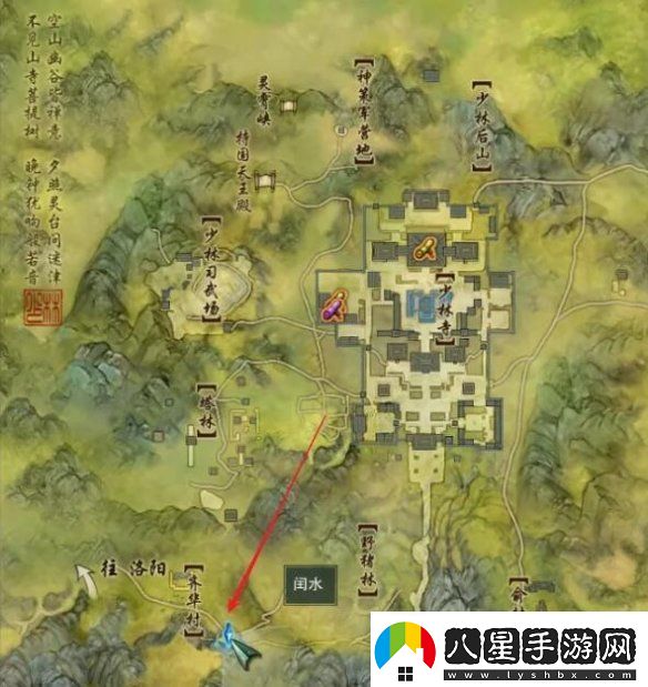 劍網3緣來會瓜怎么做