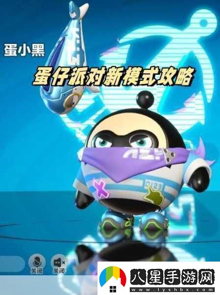 諾文尼亞精英測(cè)試即將啟航