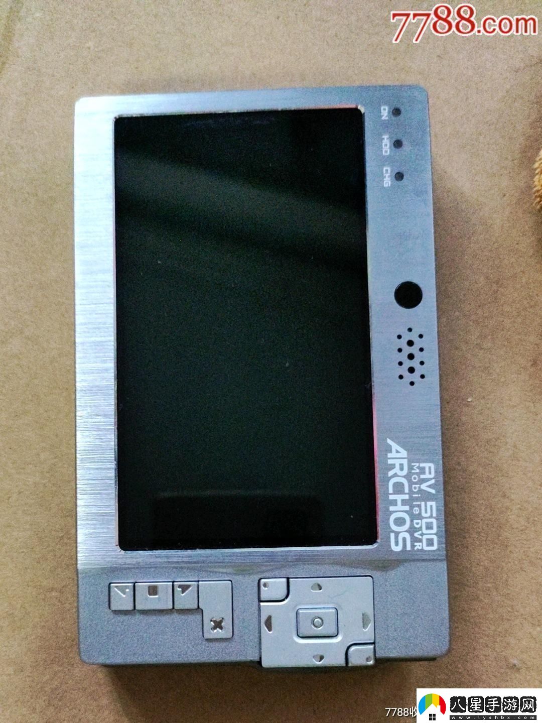 “聽了包硬MP3潮流新主張！”