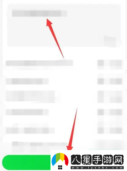 京東到家app怎么給快遞員好評,京東到家app怎么寫評價