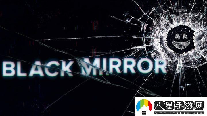 黑鏡第七季預告發(fā)布奧卡菲娜傾情加盟