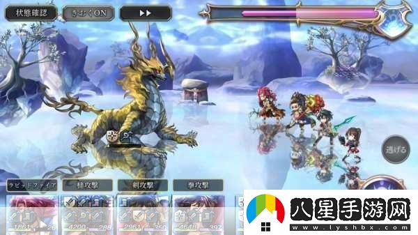 超越時空的貓第十四章通關攻略全解析