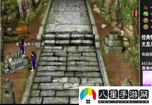 小僵尸遇上毒素僵尸的挑戰(zhàn)與應對策略攻略