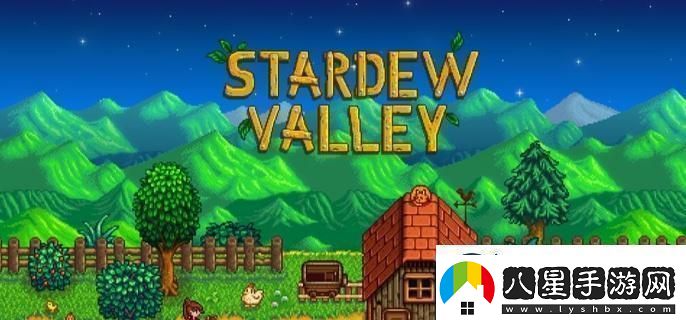 星露谷物語(yǔ)山姆演出車站位置在哪