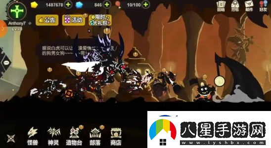 超進(jìn)化物語t0陣容推薦一覽