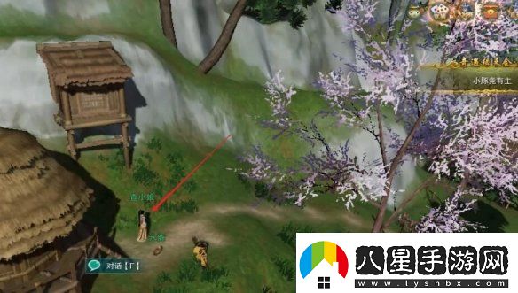 劍網3緣來會瓜怎么做