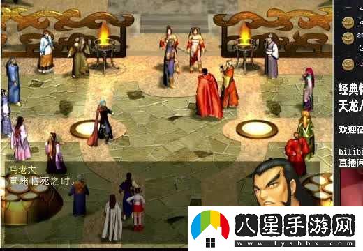 怪物避難所冰屬性怪物應(yīng)對(duì)火屬性怪物的全攻略與戰(zhàn)術(shù)分析