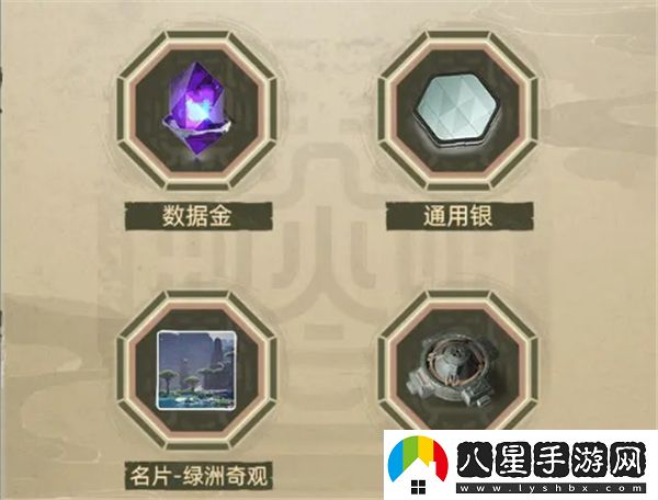 塵白禁區(qū)蜃夢(mèng)筆談的游戲玩法全面解析與技巧分享