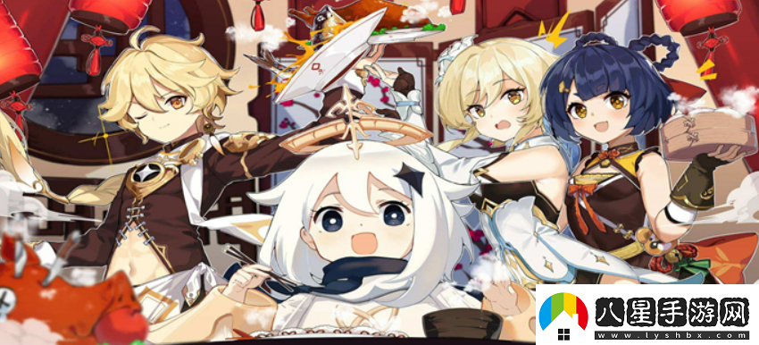 原神尋找結界位置在哪