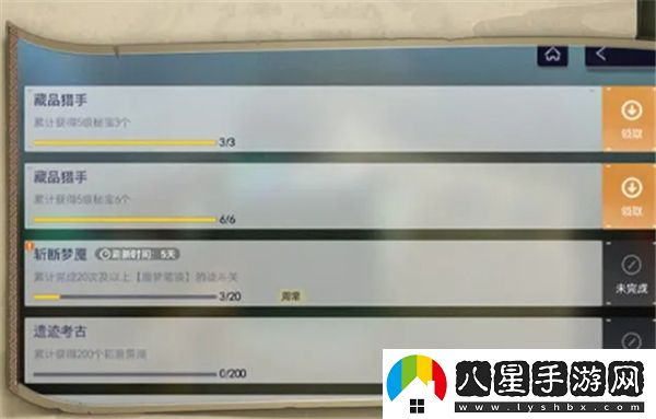 塵白禁區(qū)蜃夢(mèng)筆談的游戲玩法全面解析與技巧分享