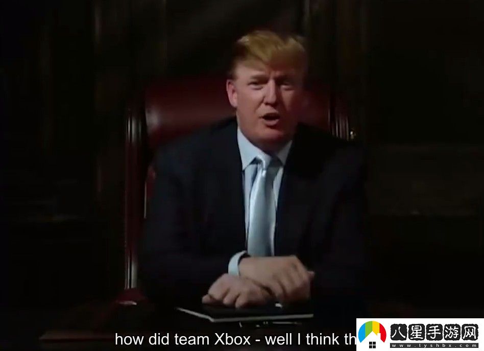 重回白宮！特朗普2004年經典Xbox廣告片段重現(xiàn)
