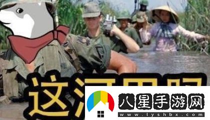 這合理嗎是什么梗絡(luò)用語