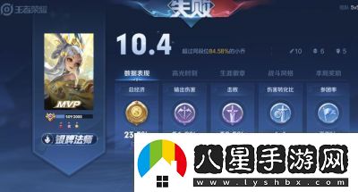 解決王者榮耀國(guó)際服無(wú)法進(jìn)入的常見(jiàn)問(wèn)題及解決方案