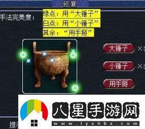 夢幻西游大鬧天宮副本怎么玩