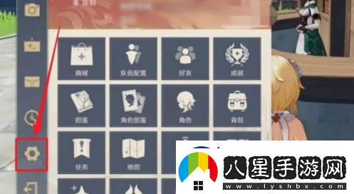 原神賬號密碼修改方法