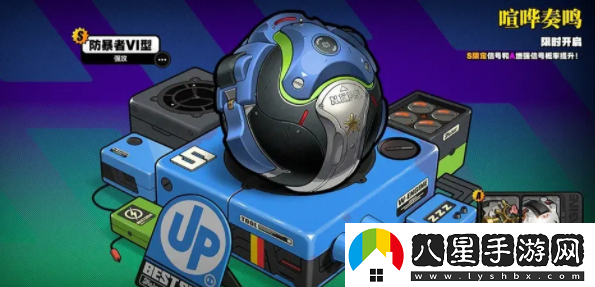 絕區(qū)零開服前瞻有哪些內容詳情-詳細介紹開服前瞻信息