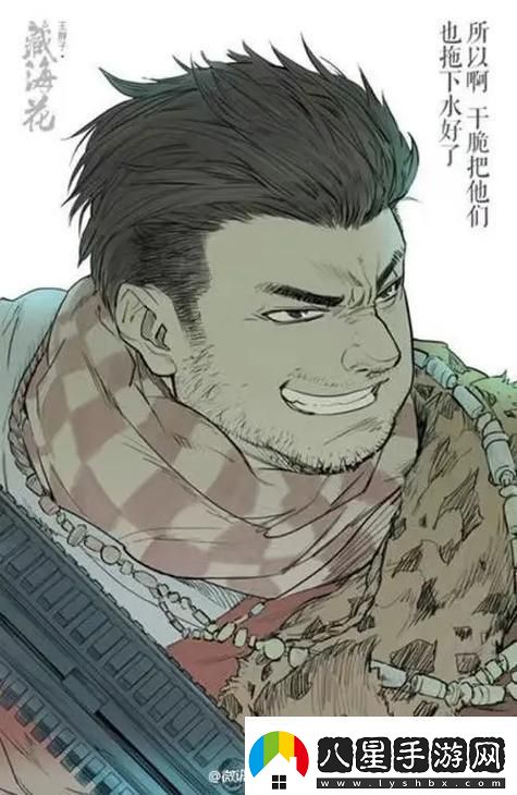 三十而胖創(chuàng)新狂潮來襲！科技界的生日宴豪氣沖天！