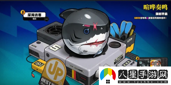 絕區(qū)零開服前瞻有哪些內容詳情-詳細介紹開服前瞻信息