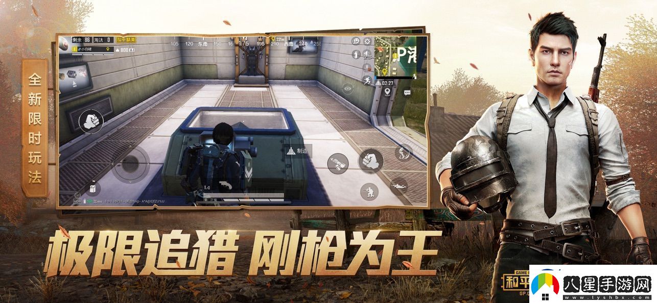 有趣的多人互動(dòng)游戲推薦多人一起聯(lián)機(jī)新聞?lì)l道