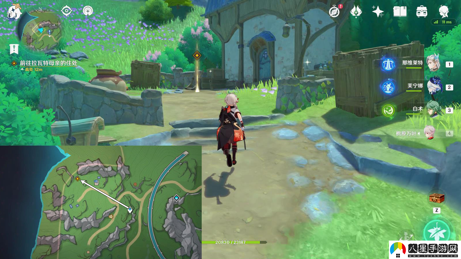 原神偷梁換柱任務攻略詳解-偷梁換柱任務完整圖文指南