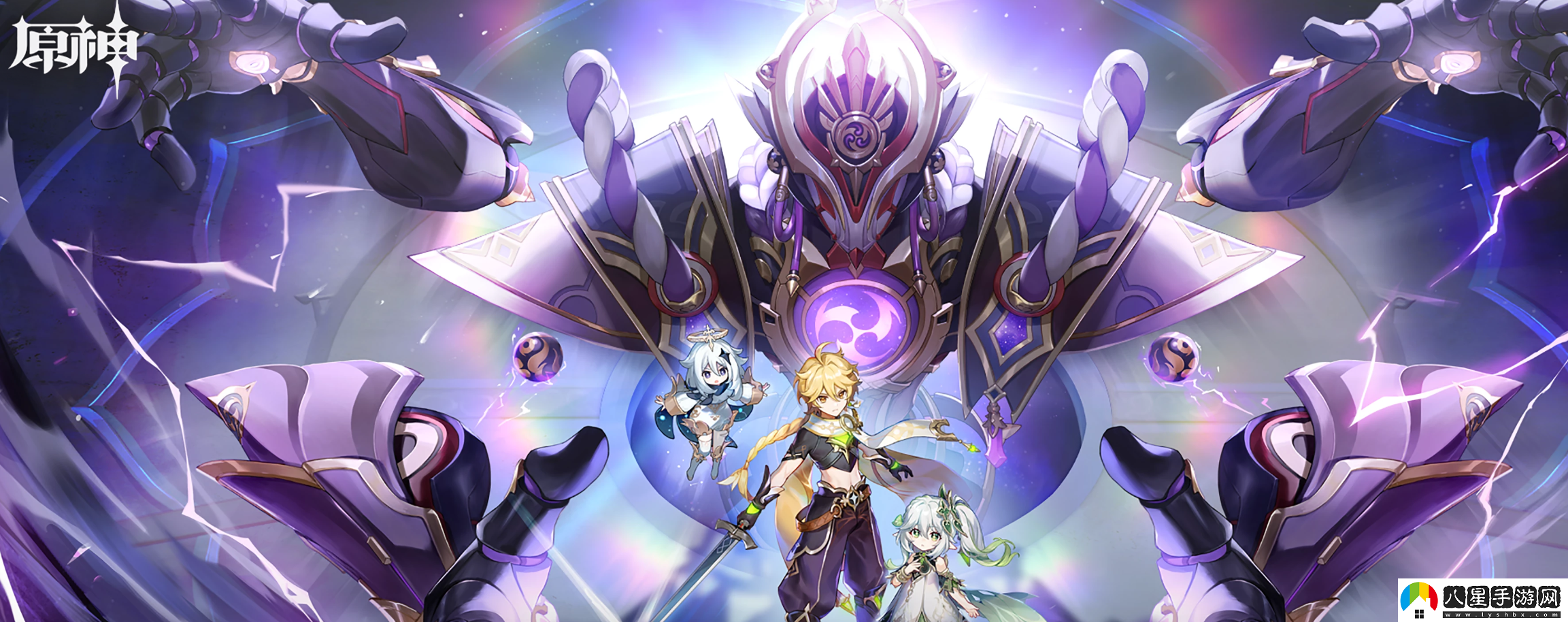 原神偷梁換柱任務攻略詳解-偷梁換柱任務完整圖文指南