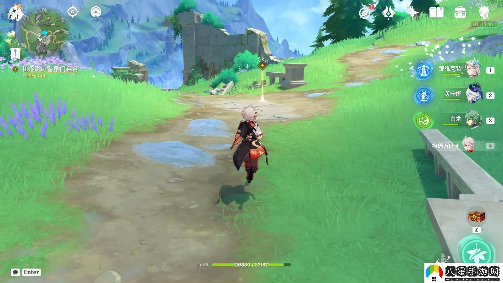 原神偷梁換柱任務攻略詳解-偷梁換柱任務完整圖文指南