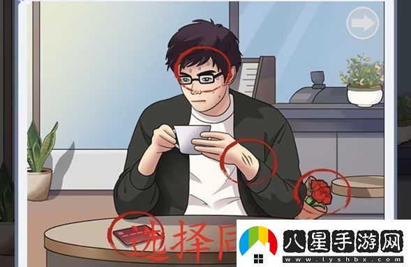 腦洞茬里王相親識男人怎么過