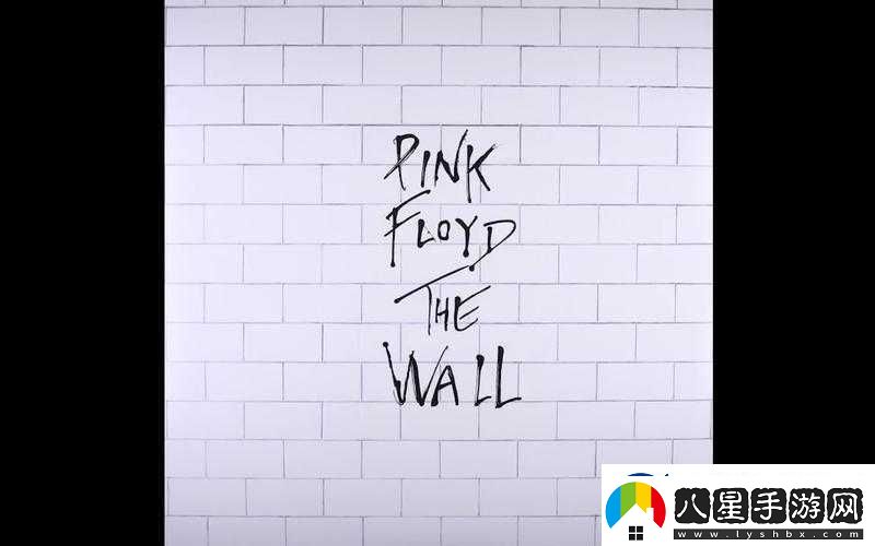 AnotherGirlInTheWall