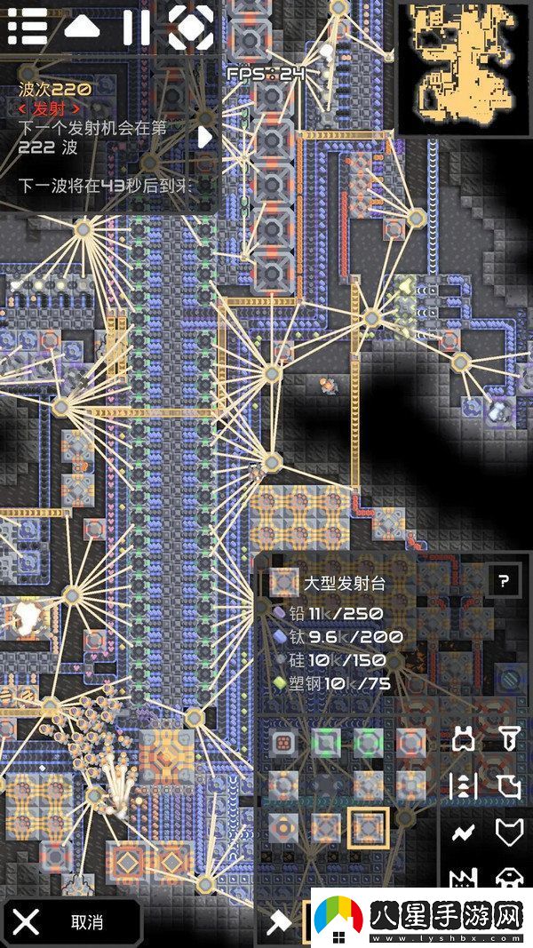 像素工廠新手應該怎么玩