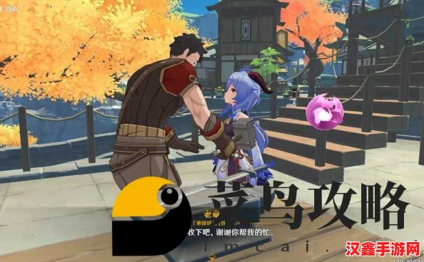 甘于被盜寶團(tuán)射入無(wú)所畏懼的勇氣和堅(jiān)定信念值得贊揚(yáng)