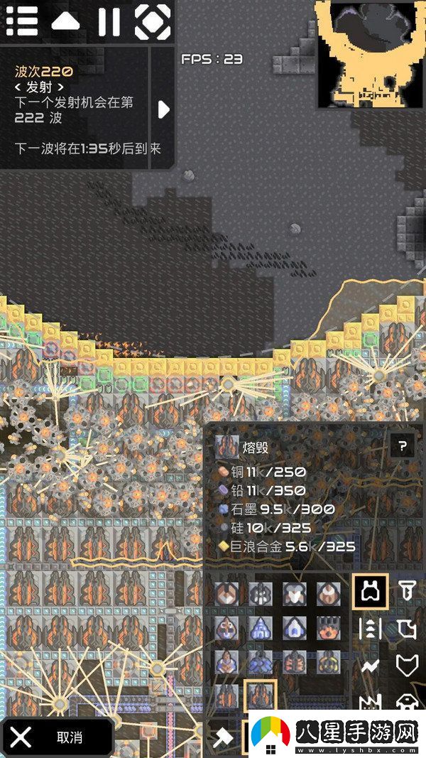 像素工廠新手應該怎么玩