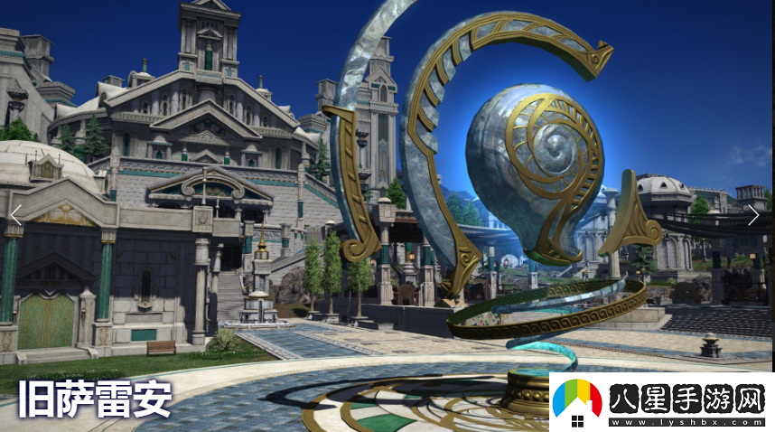 最終幻想146.0新地區(qū)介紹開(kāi)啟新世界的冒險(xiǎn)！