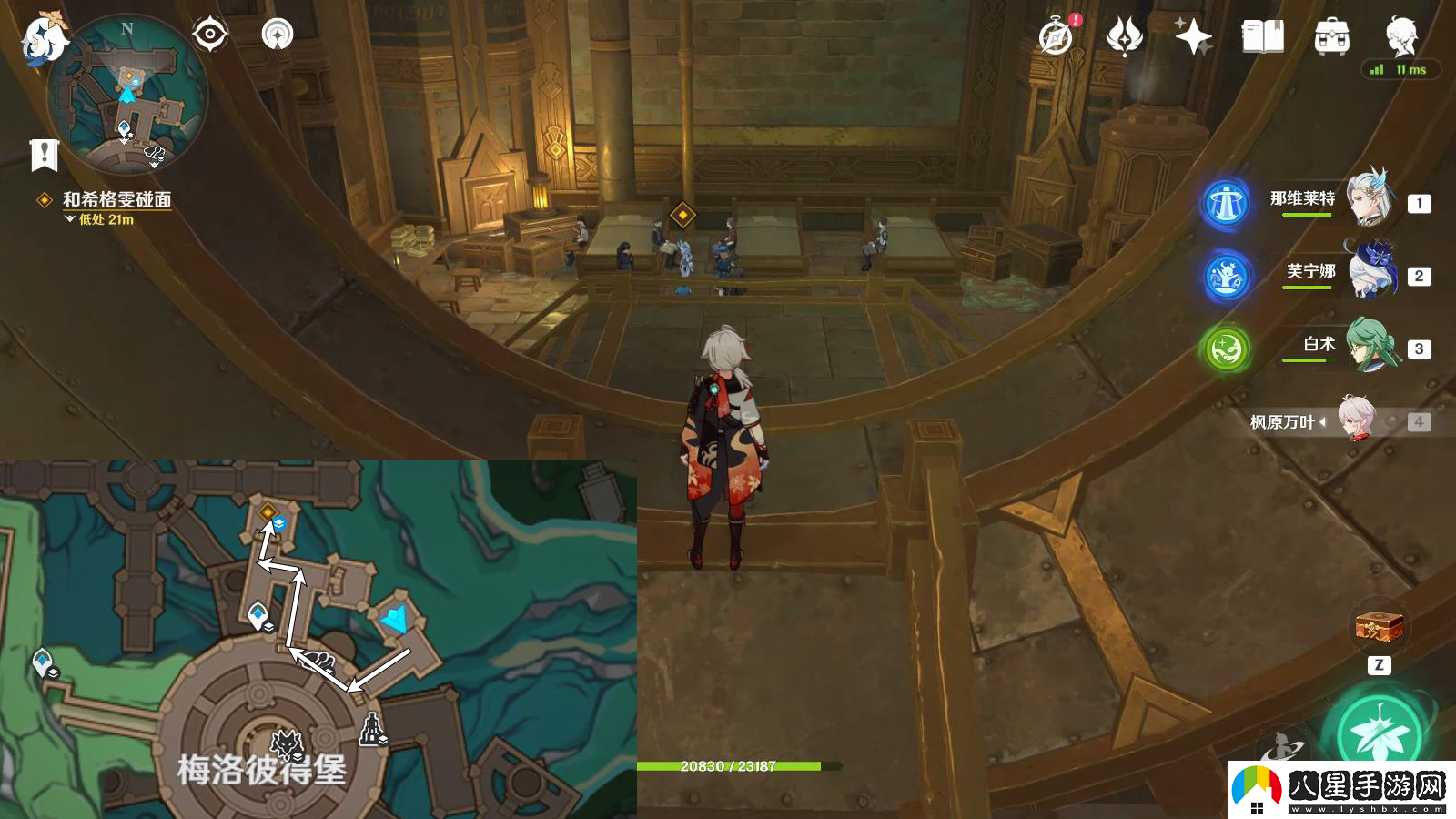 原神偷梁換柱任務攻略詳解-偷梁換柱任務完整圖文指南