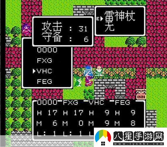 勇者斗惡龍3重制登頂Fami最期待游戲榜單TOP10！