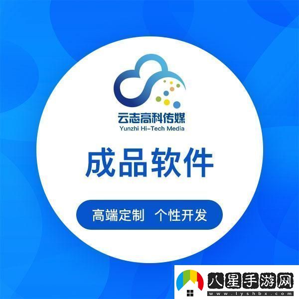 “巨星炸場(chǎng)