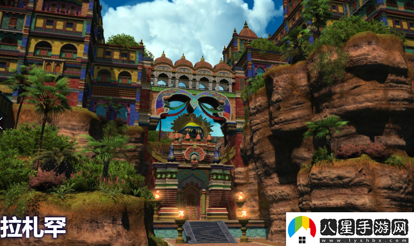 最終幻想146.0新地區(qū)介紹開(kāi)啟新世界的冒險(xiǎn)！