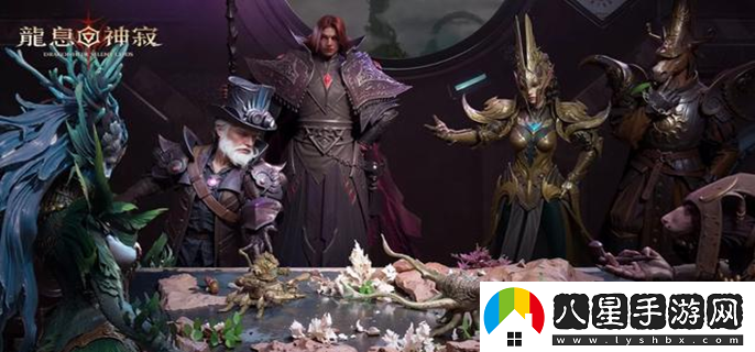 龍息神寂陣容怎么搭配,強(qiáng)勢陣容搭配攻略