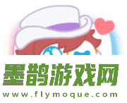 保衛(wèi)蘿卜4浪漫七夕活動怎么玩愛心積分獲取方法詳細(xì)介紹