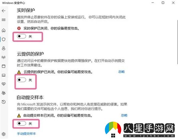 爐石傳說暴雪戰(zhàn)網(wǎng)安裝進(jìn)度停在45%無法繼續(xù)的解決方案