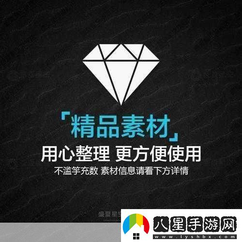 探秘水下世界-手游中的魚(yú)群呼吸之謎