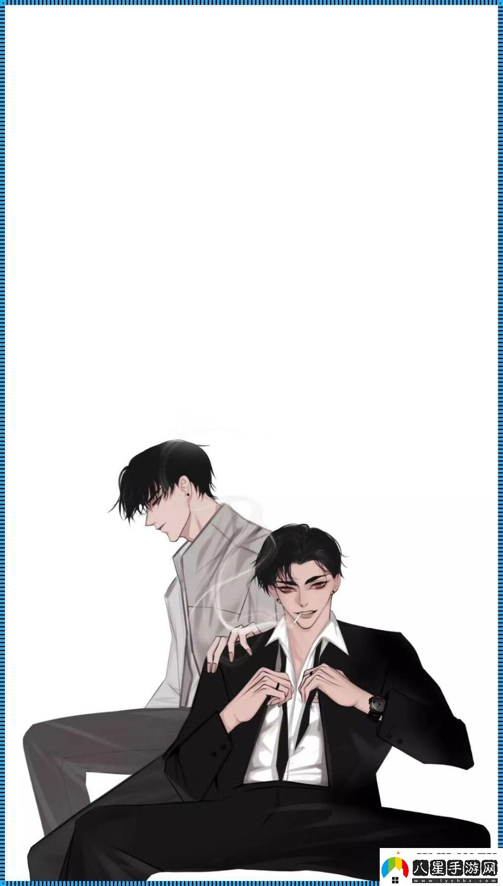 年上雙男主網民熱議新焦點