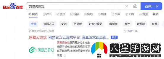 無盡夢回公測時(shí)間定檔11月21日，無盡夢回配置介紹包體多大
